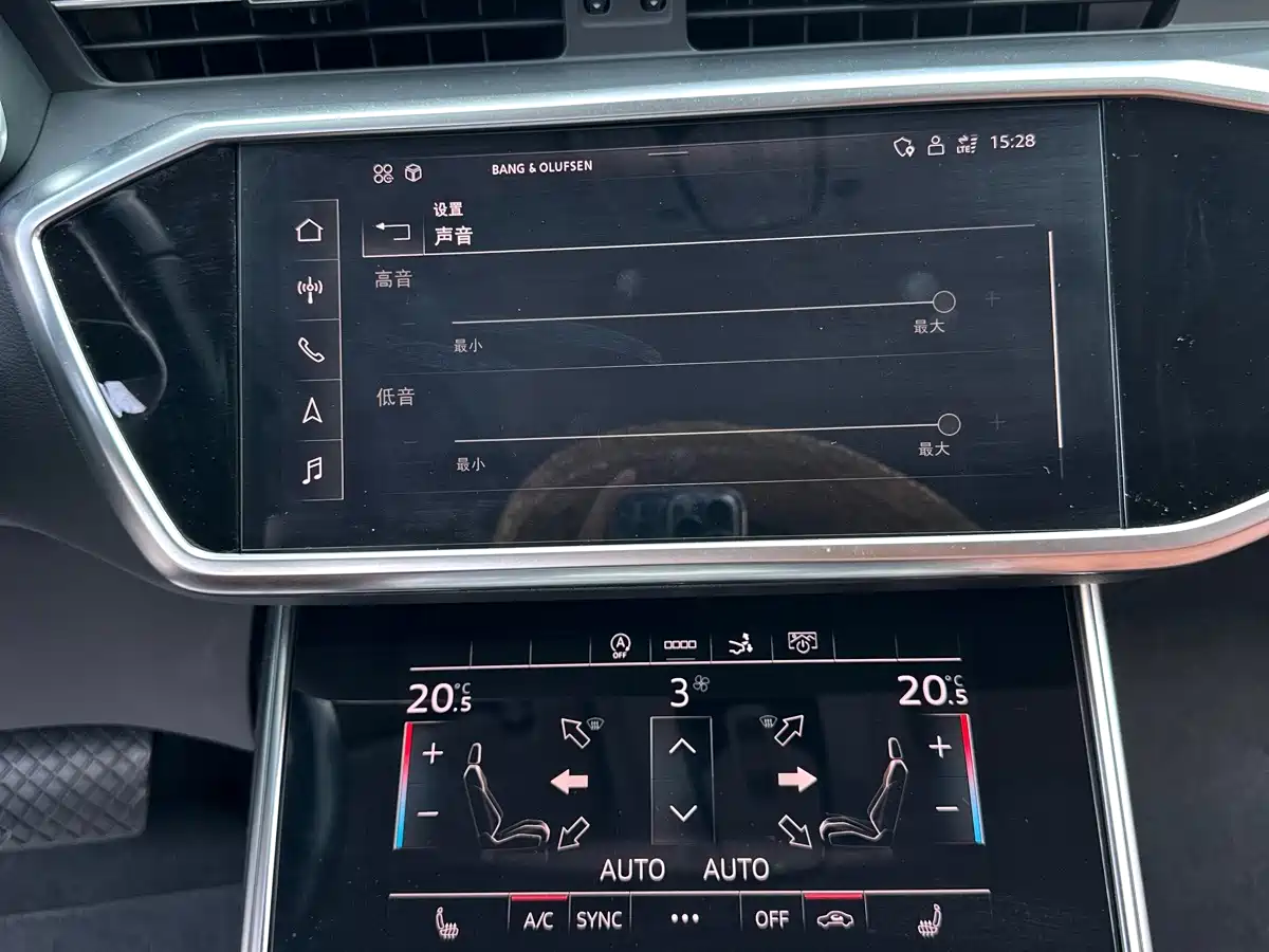 Photo 25 - Audi A7