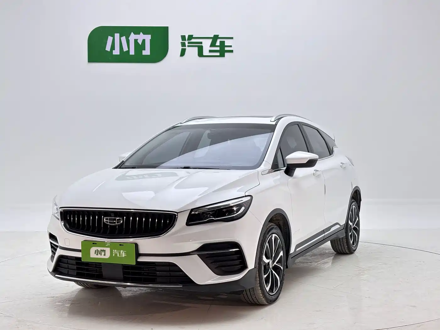 Geely Emgrand S 2022 2022 1.4T CVT Crossover Player