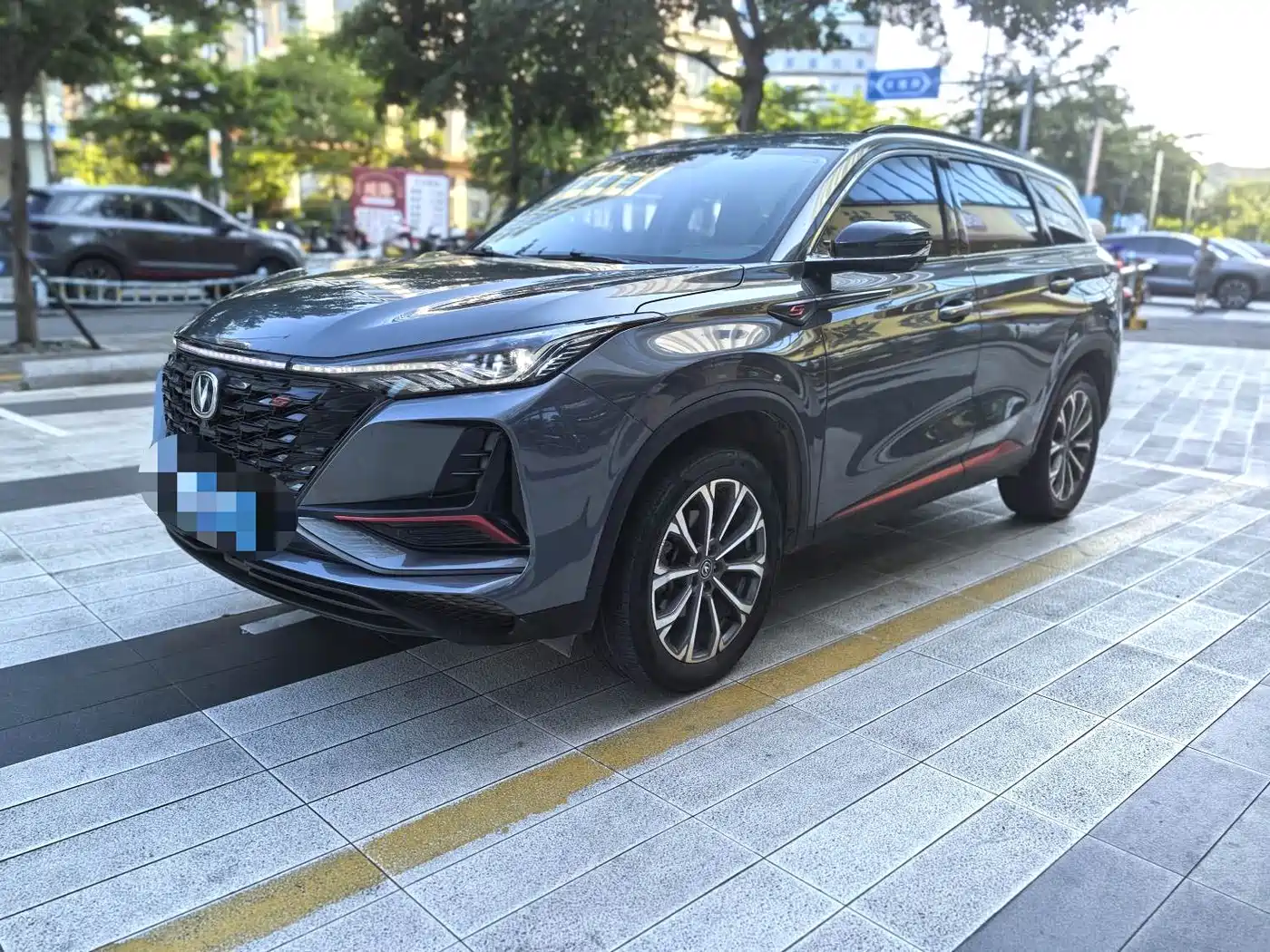 Changan CS75 PLUS 2022 2.0T Automatic Flagship