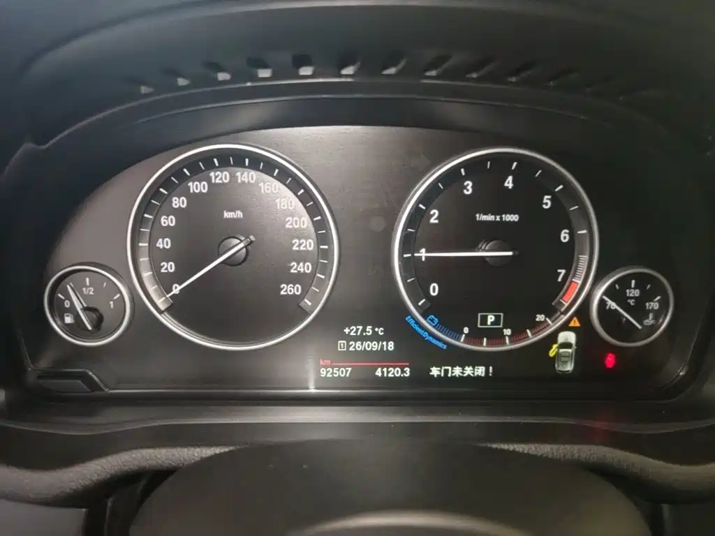 BMW X3 (Import) 2017 2016 sDrive20i