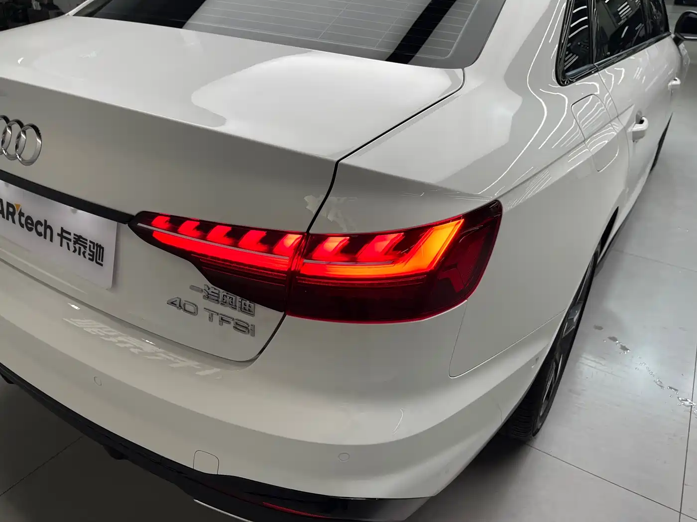 Audi A4L 2022 40 TFSI Luxury Dynamic фото 26