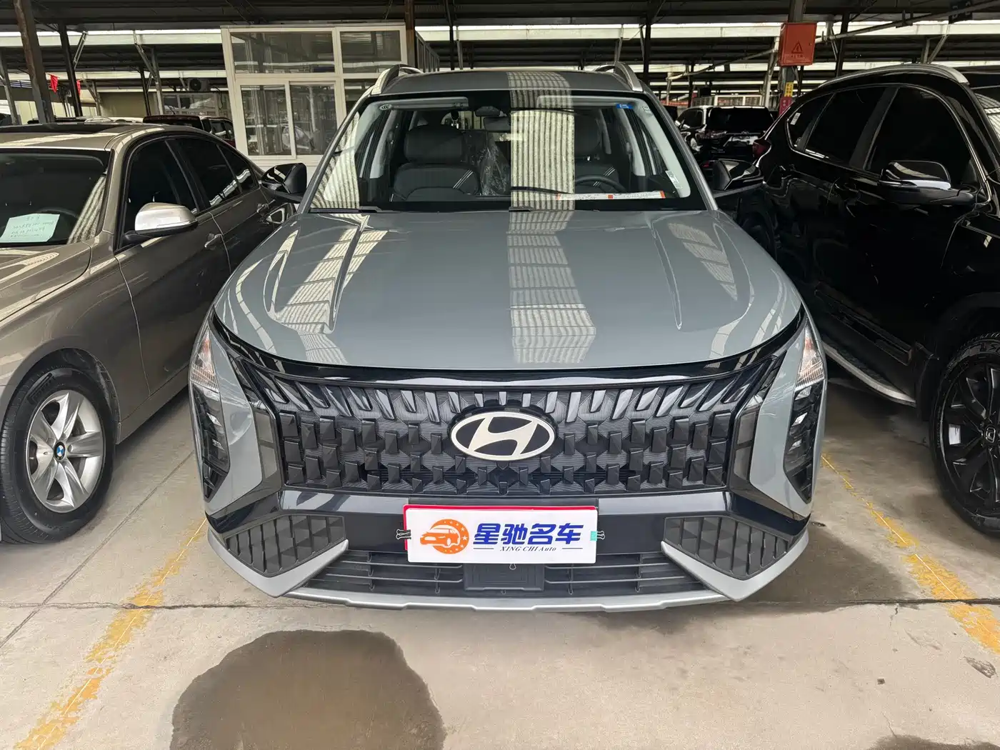 Hyundai Beijing Hyundai ix35 2026 2023 MUFASA 2.0L Luxury LUX