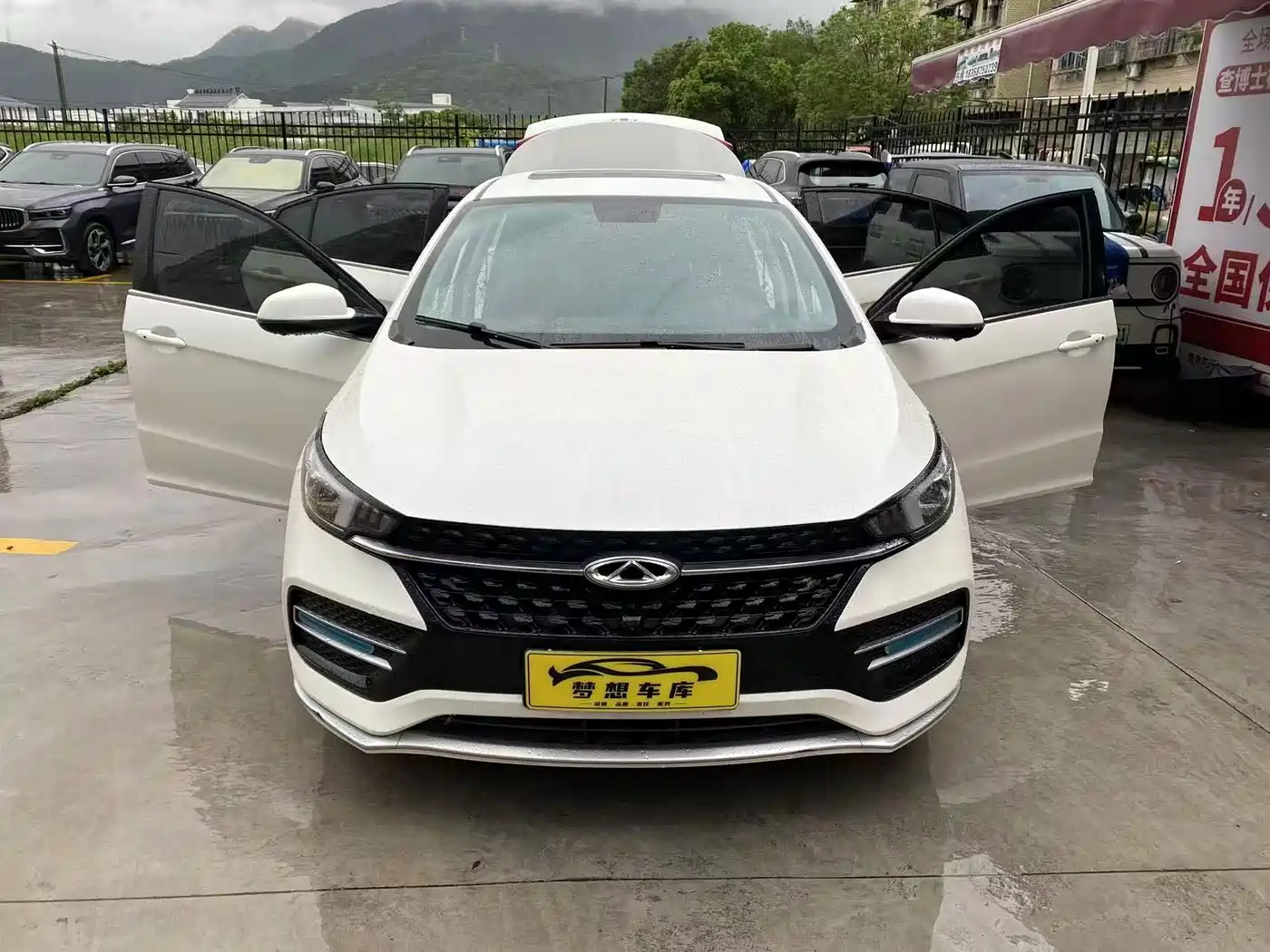 Chery Arrizo GX 2019 2018 1.5T CVT Wisdom Color Edition China V