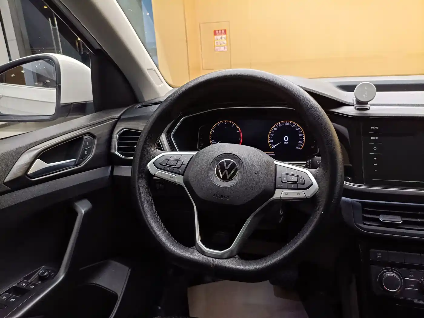 Volkswagen Tanying 2020 2020 1.5L Automatic Joy Edition