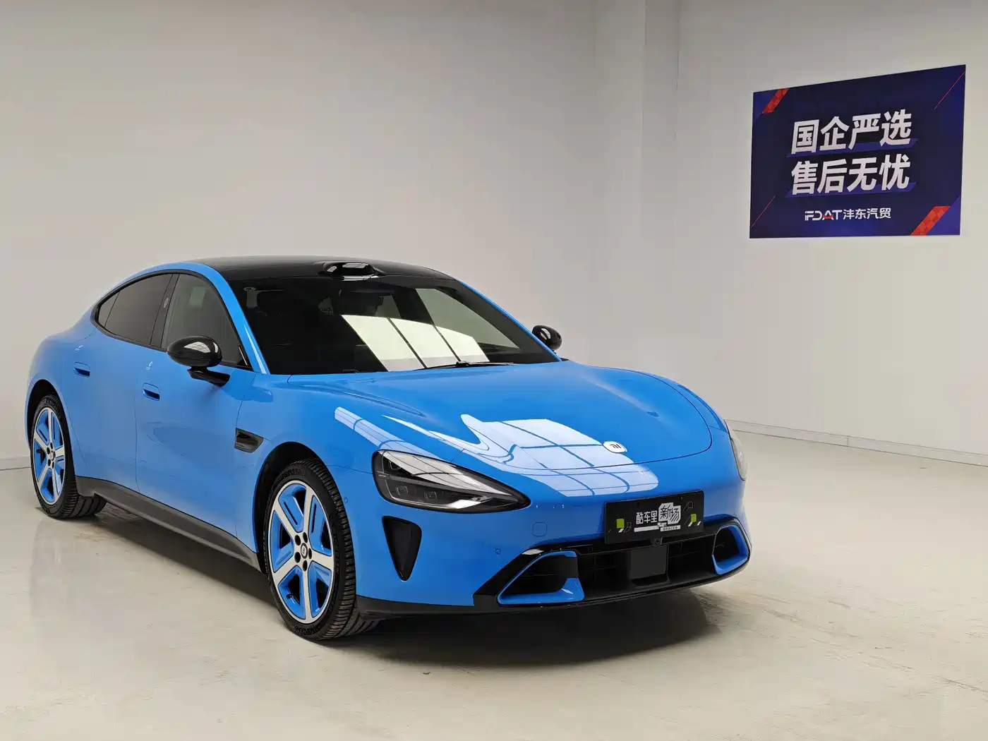 Xiaomi Auto Xiaomi SU7 2026 2026 All-Wheel Drive Edition