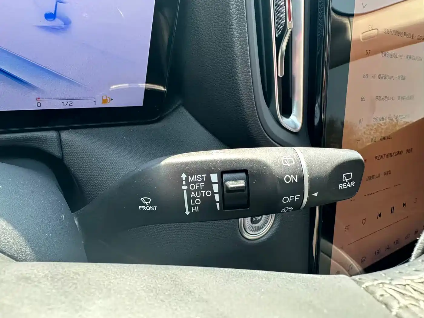Hongqi HS3 2024 2024 1.5T Virtue Edition