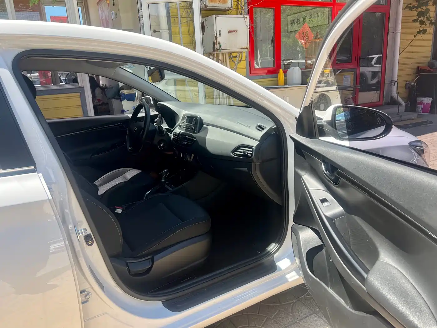 Hyundai Elantra 2020 1.6L Auto GL Pleasing Edition фото 13