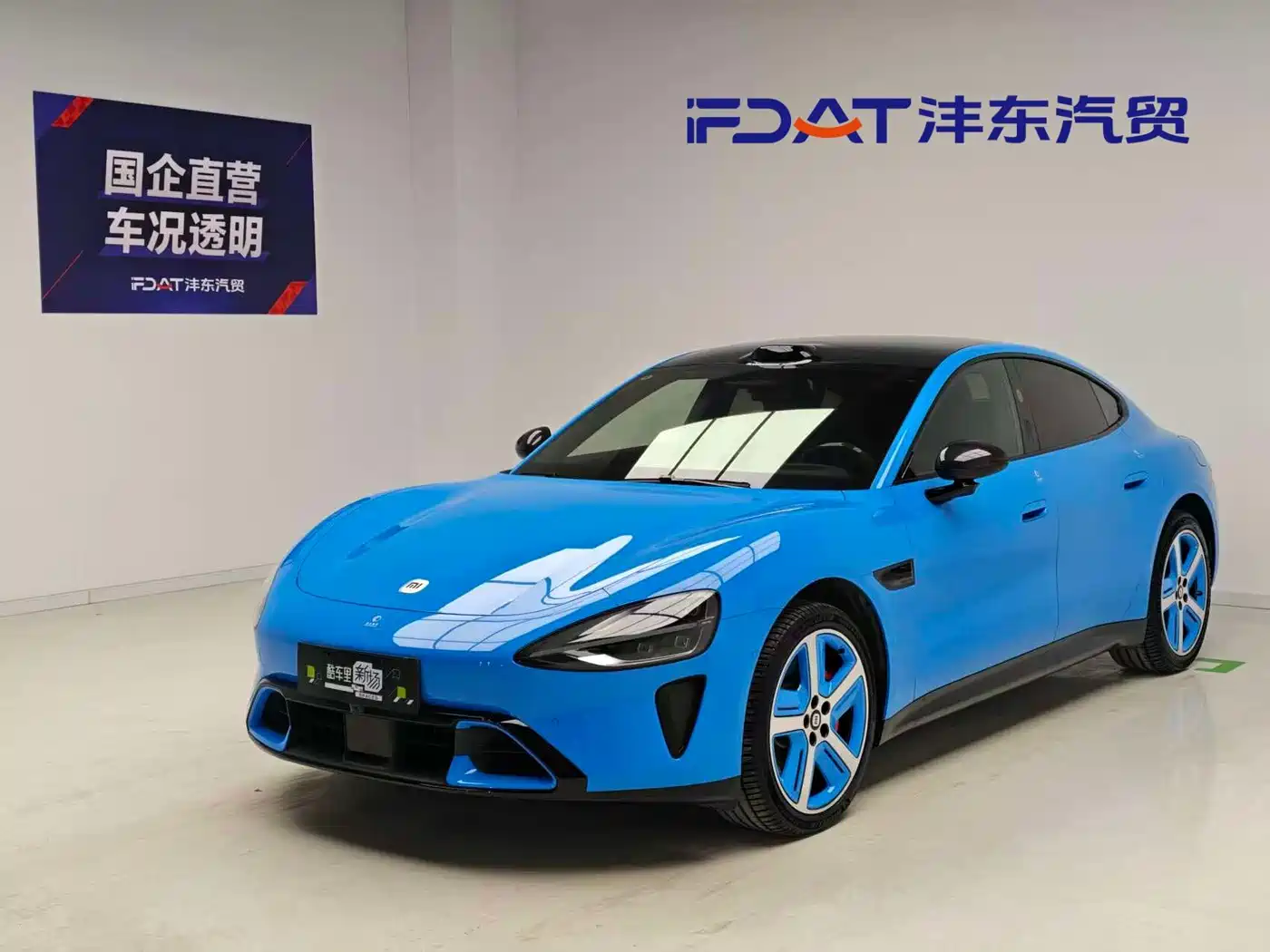 Xiaomi Auto Xiaomi SU7 2026 2026 All-Wheel Drive Edition