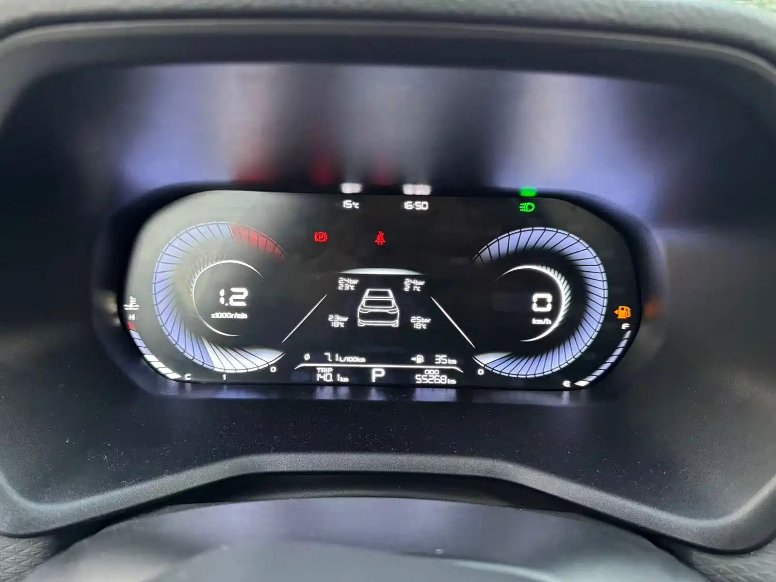 Photo 14 - Geely Emgrand