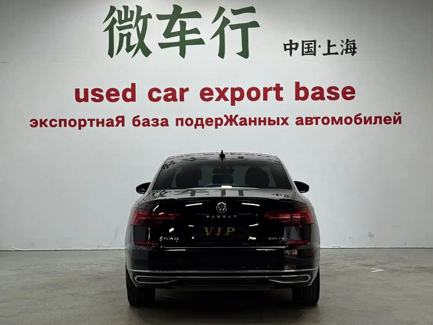 Volkswagen Passat 2021 Model 280TSI Elite Edition фото 5