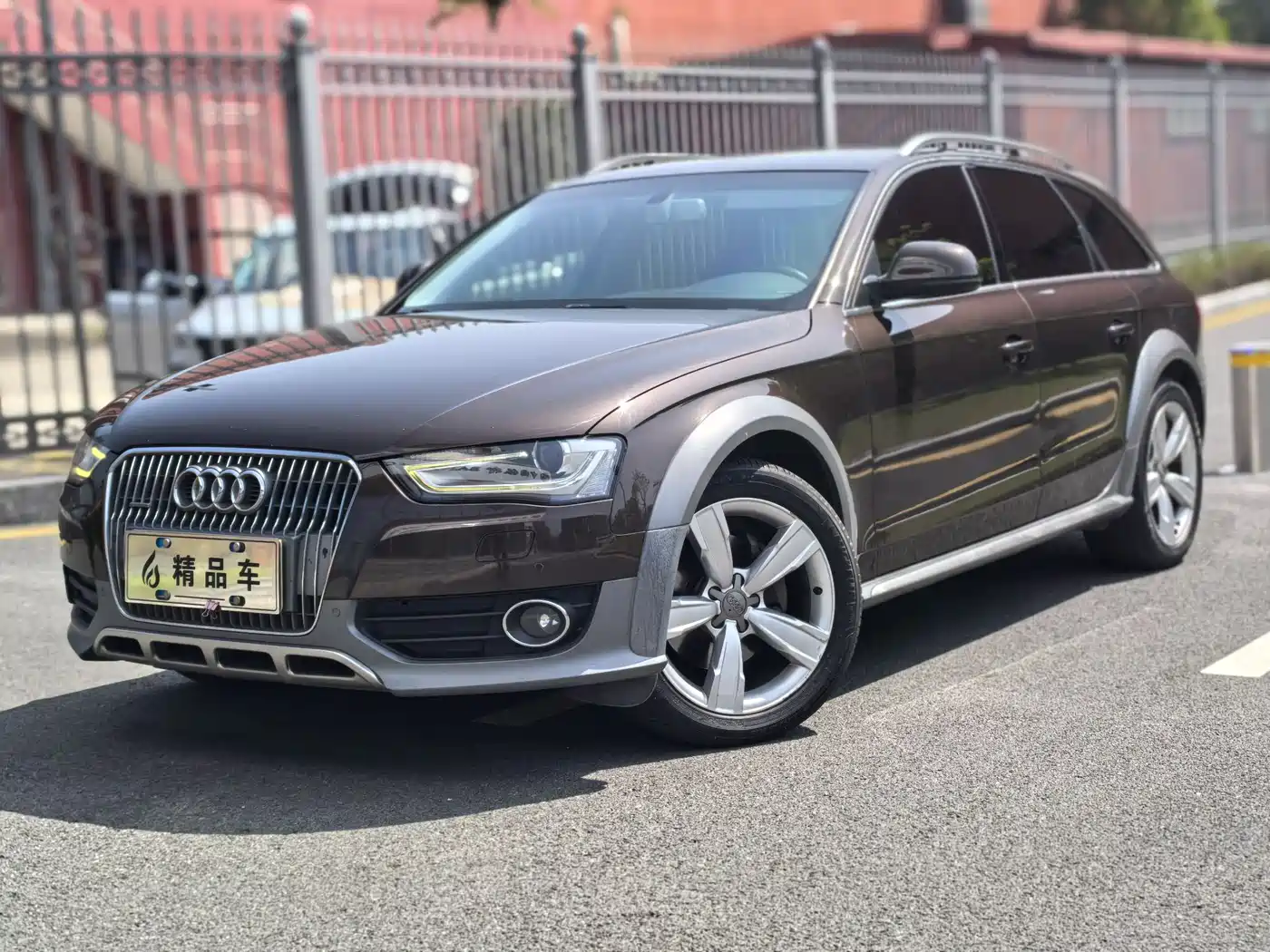 Audi A4 (Import) 2014 40 TFSI allroad quattro plus