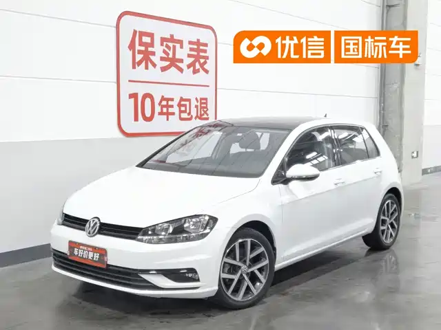 Volkswagen Golf 2020