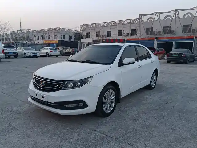 GEELY AUTOMOBILE VISION