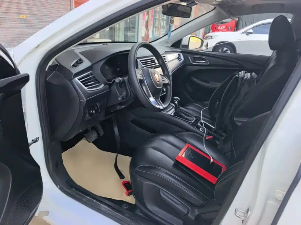 Photo 16 - Roewe i5