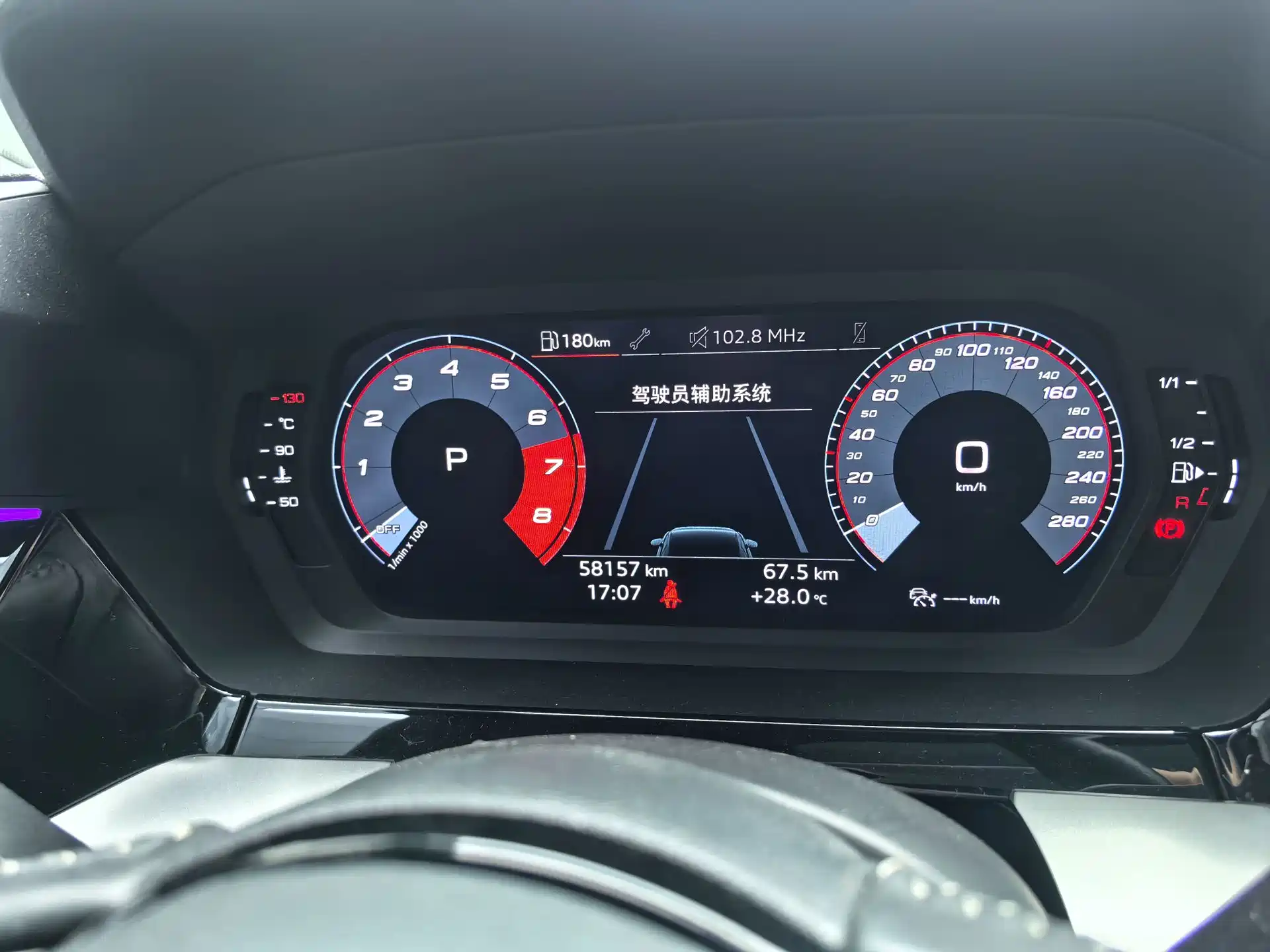 Фото 14 - Audi A3