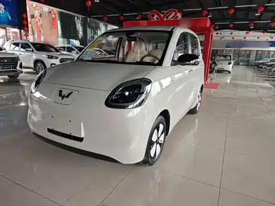 Wuling Hongguang MINI EV