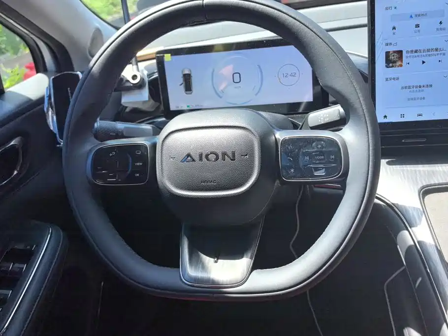 Aion S MAX 2024 2024 80 Xinghan Edition (Ternary Lithium)