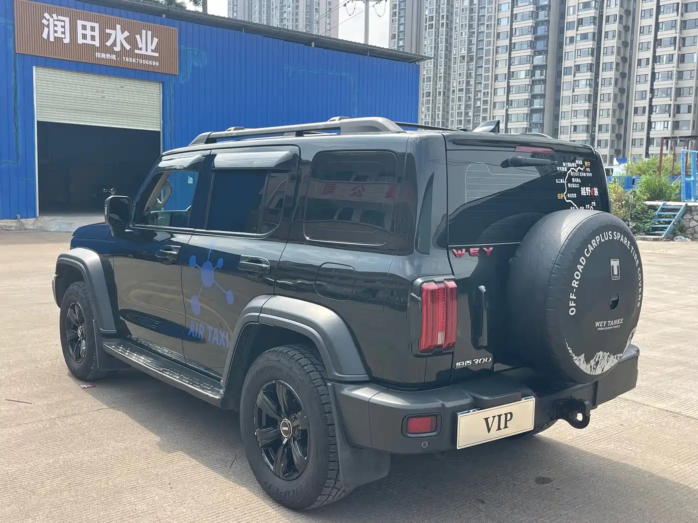 Tank 300 2021 2021 Off-road Version 2.0T Conqueror