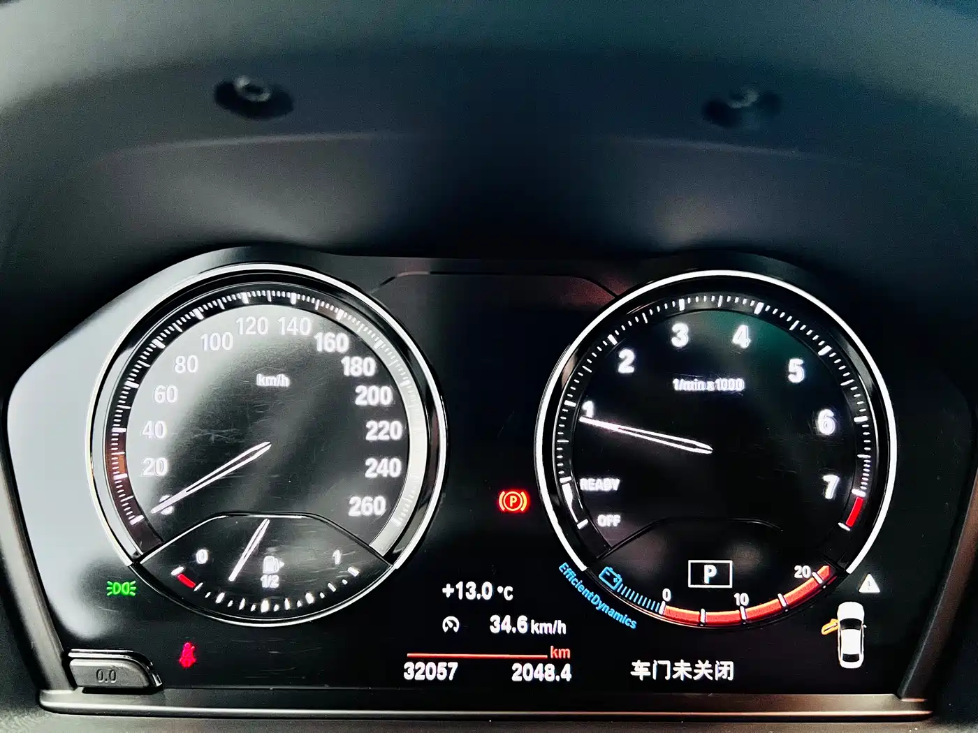 BMW 1 Series 2023 120i M Sport Shadow Edition фото 13