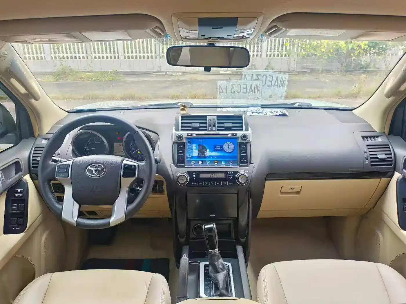 Toyota Prado (Import) 2015