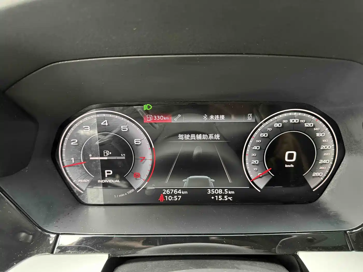 Audi A3 2023 Sportback 35 TFSI Luxury Sport фото 6
