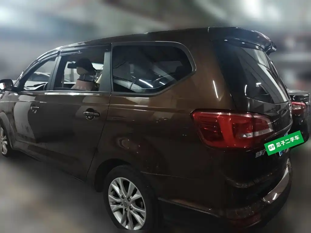 Photo 4 - Baojun 730