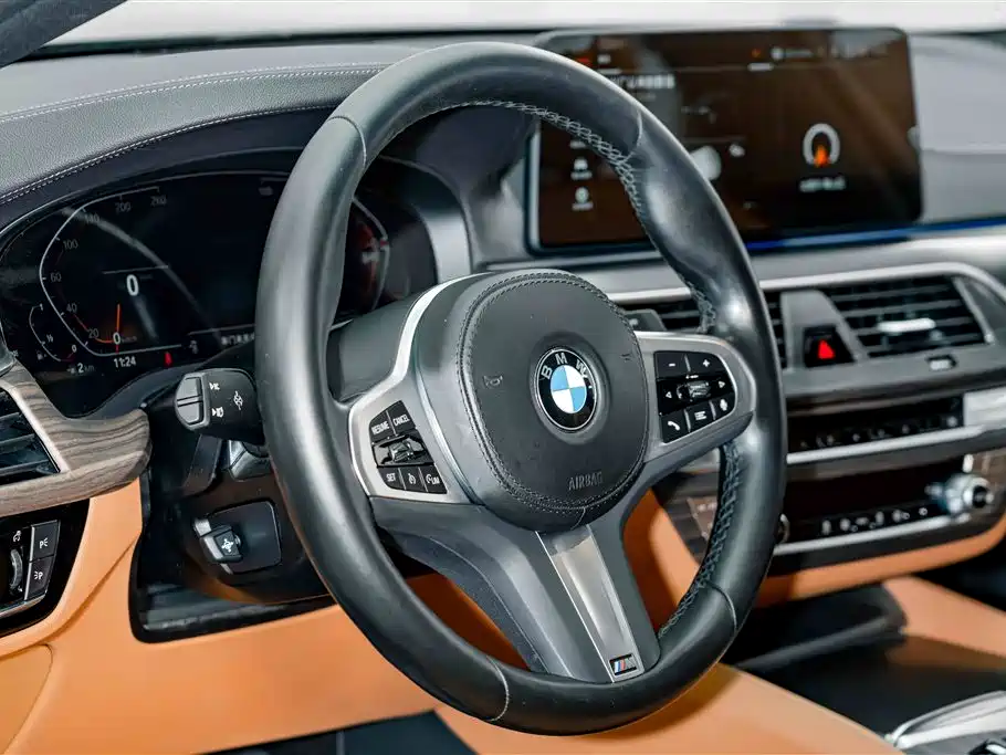 BMW 5 Series (Import) 2023 2022 Facelift 525i M Sport Package