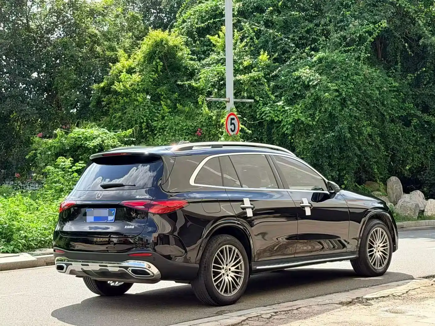 Mercedes-Benz GLC 2025 2025 GLC 300 L 4MATIC Dynamic 5-seater