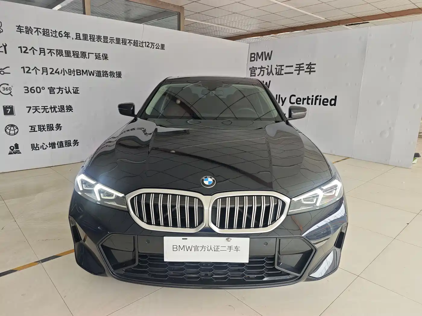 BMW 3 Series 2024 320Li M Sport Package фото 2
