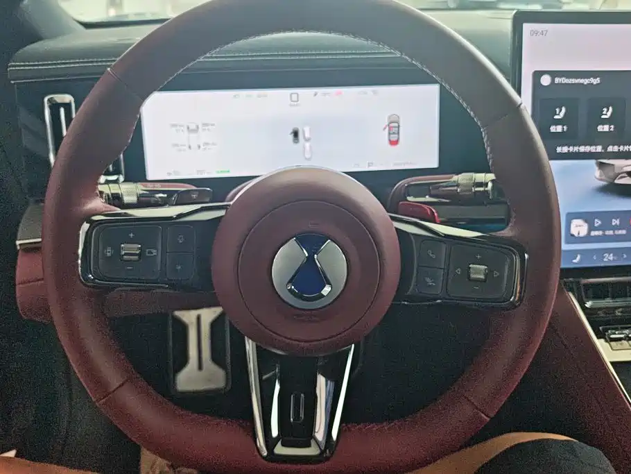 Denza Z9GT 2026 2026 Model Yi San Fang Flash Charge Performance Edition
