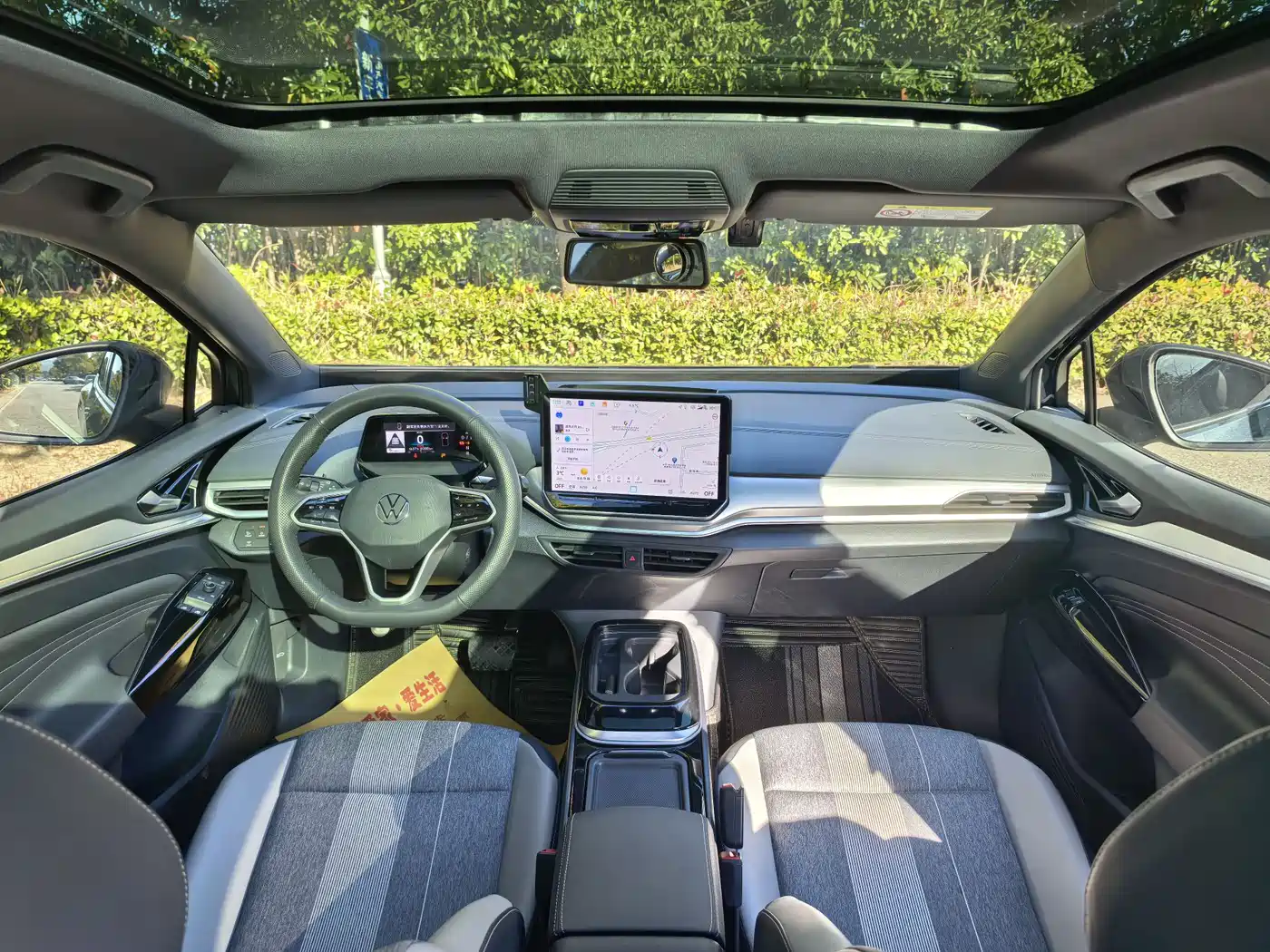 VOLKSWAGEN ID.4 CROZZ