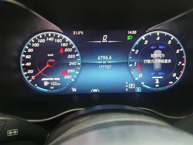 Mercedes-Benz GLC AMG 2020 AMG GLC 43 4MATIC — фото 4