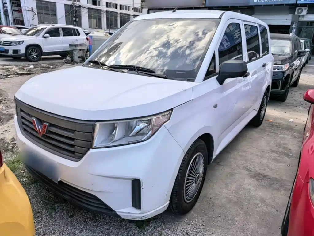 Similar car