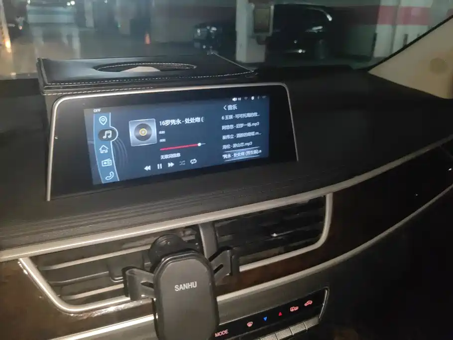 Dongfeng Fengguang Fengguang 580 2020 2020 1.5T CVT Luxury
