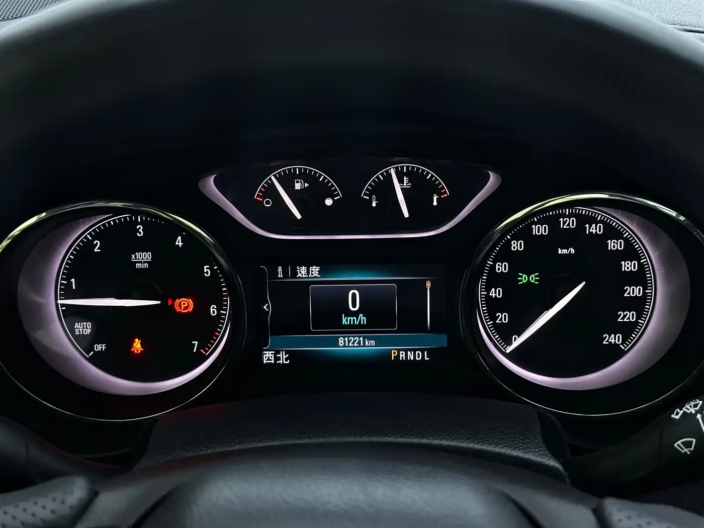 Buick Envision Plus 2019 28T AWD Elite Model China VI фото 23