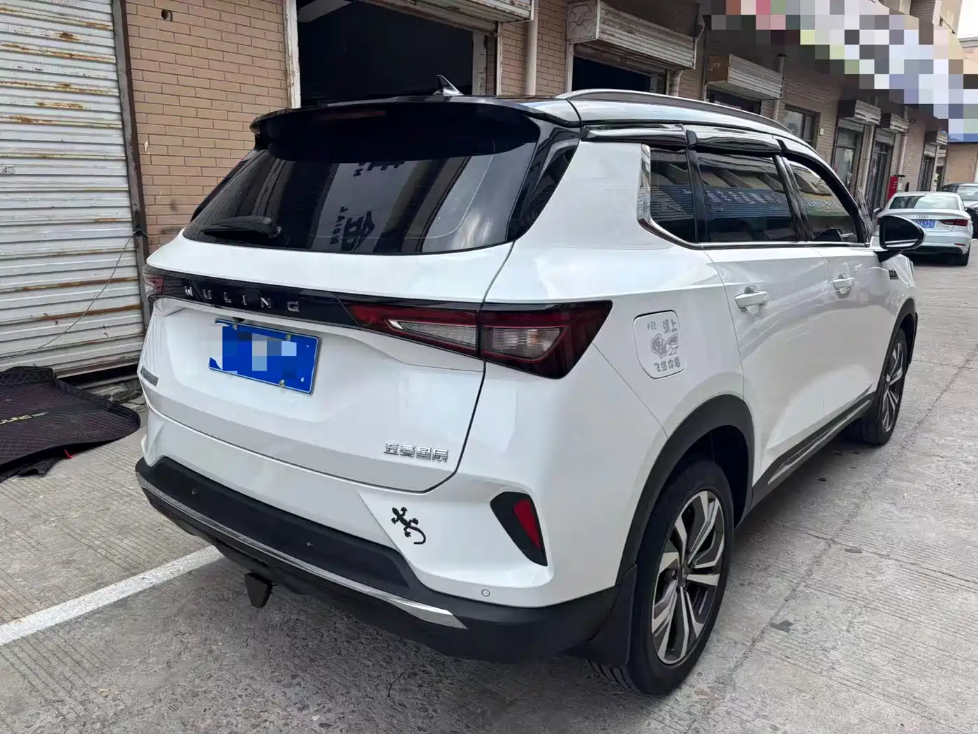 Wuling Motors Wuling Xingchen 2023 2021 1.5T CVT Starlight Edition