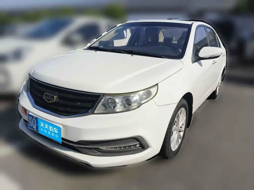 Geely Vision 2015 2015 1.5L Manual Elite
