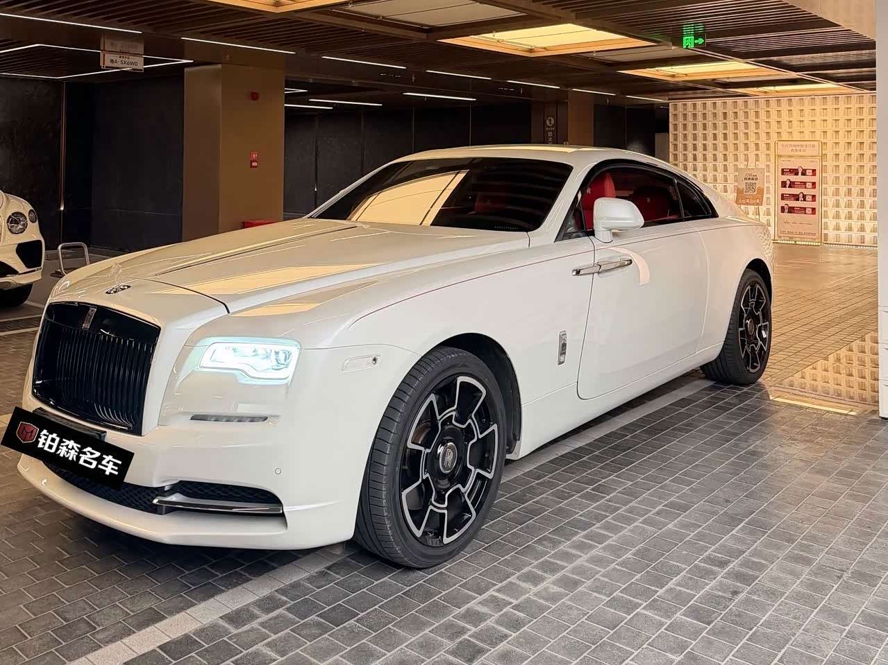 Rolls-Royce Wraith