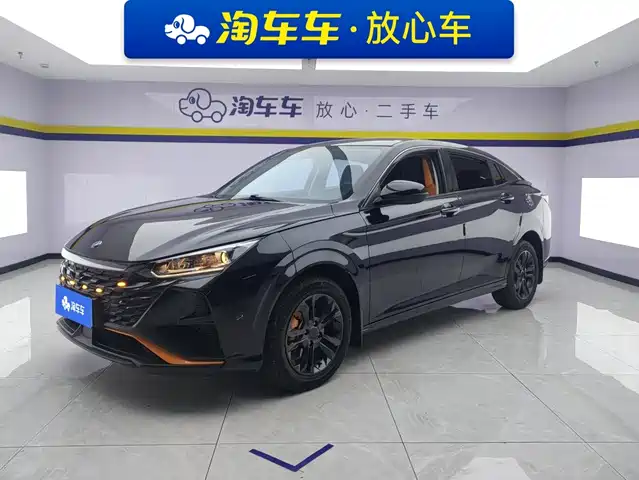 Dongfeng Aeolus Yixuan 2023