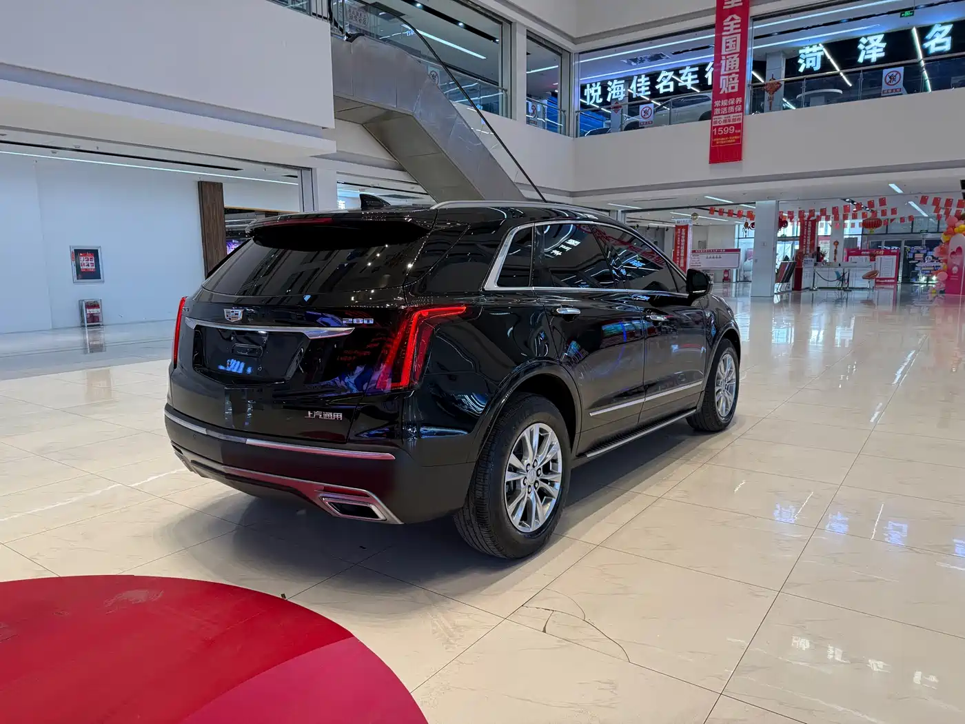 CADILLAC XT5