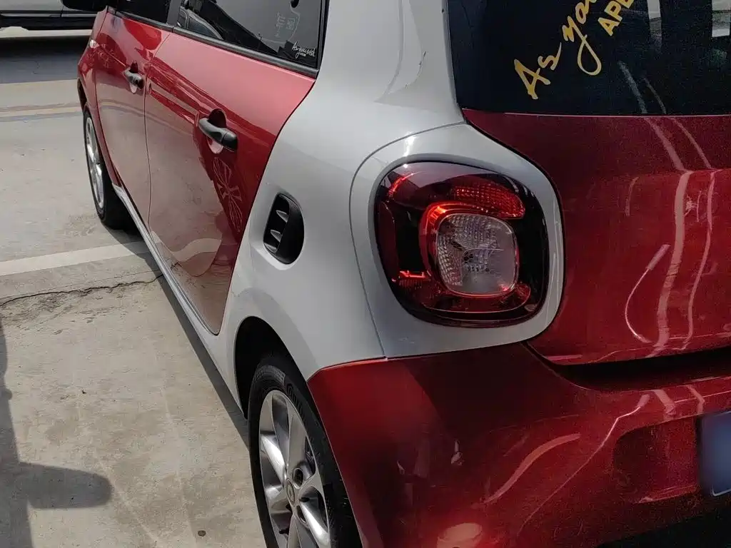smart forfour 2018 2018 1.0L 52kW Agile Edition
