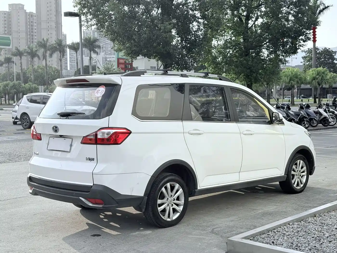BAIC Changhe M70 2019 2017 1.5L Manual First Class