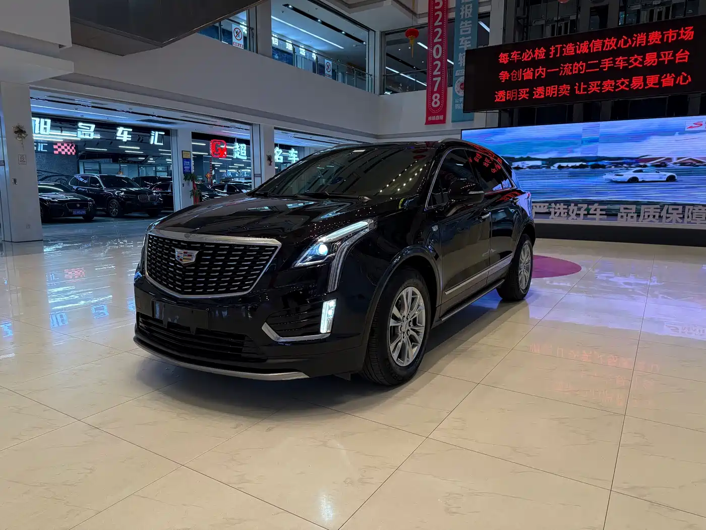CADILLAC XT5