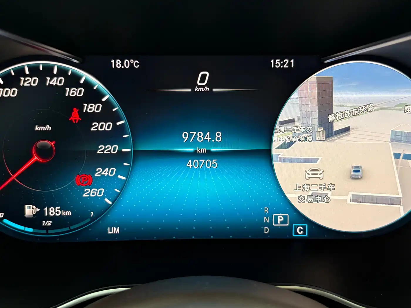 Mercedes-Benz GLC 2020 GLC 260 L 4MATIC Luxury фото 12