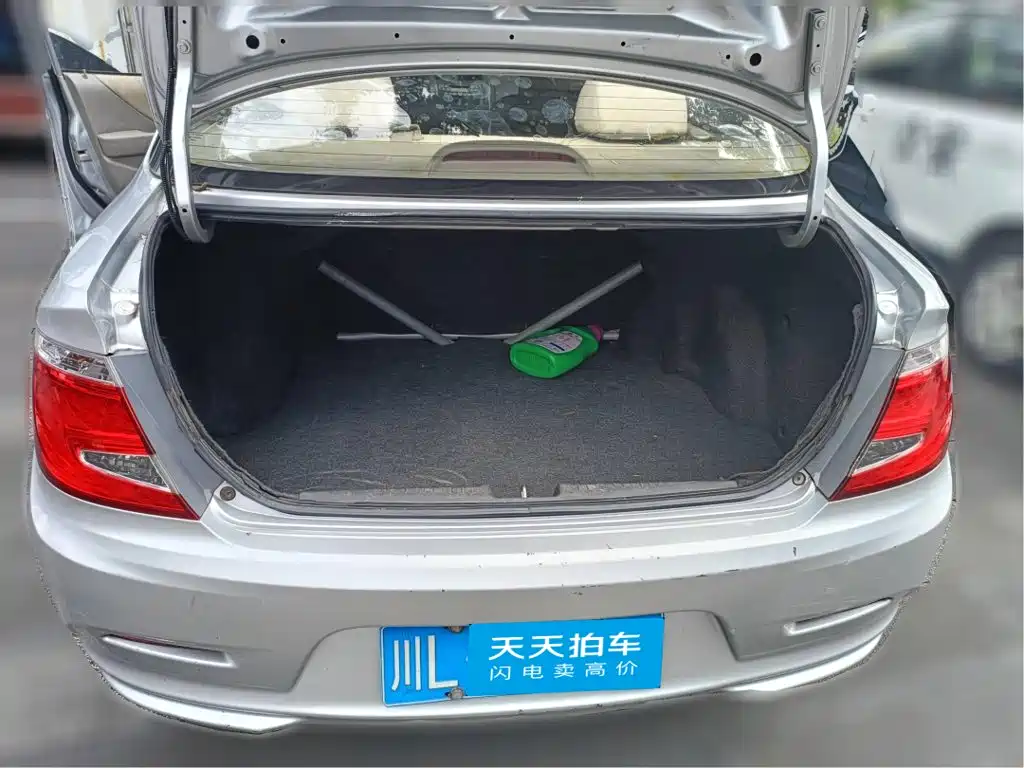 Everus S1 2015 2014 1.3L Automatic Comfort Edition