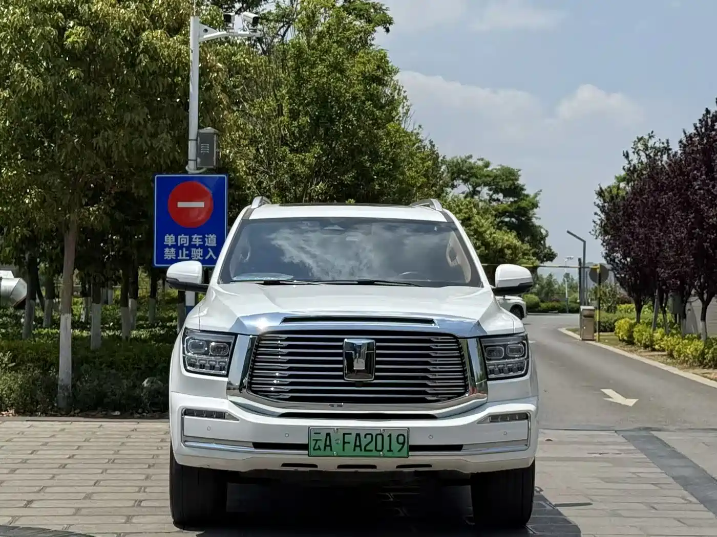 TANK TANK 500 NEW ENERGY