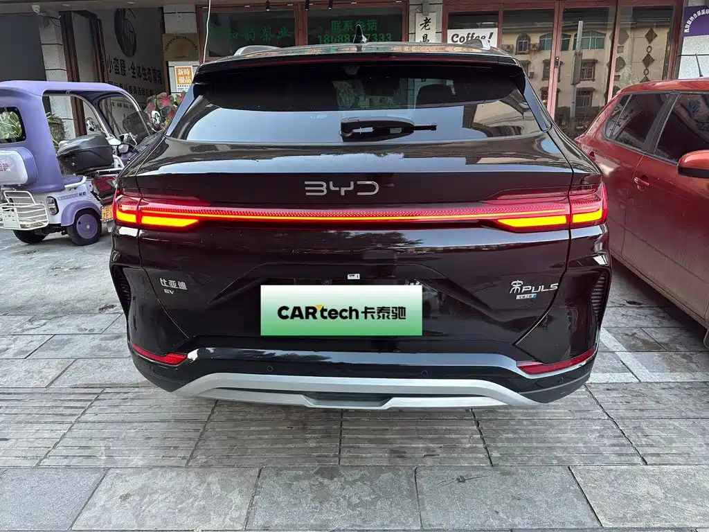 2025 BYD Song PLUS PHEV