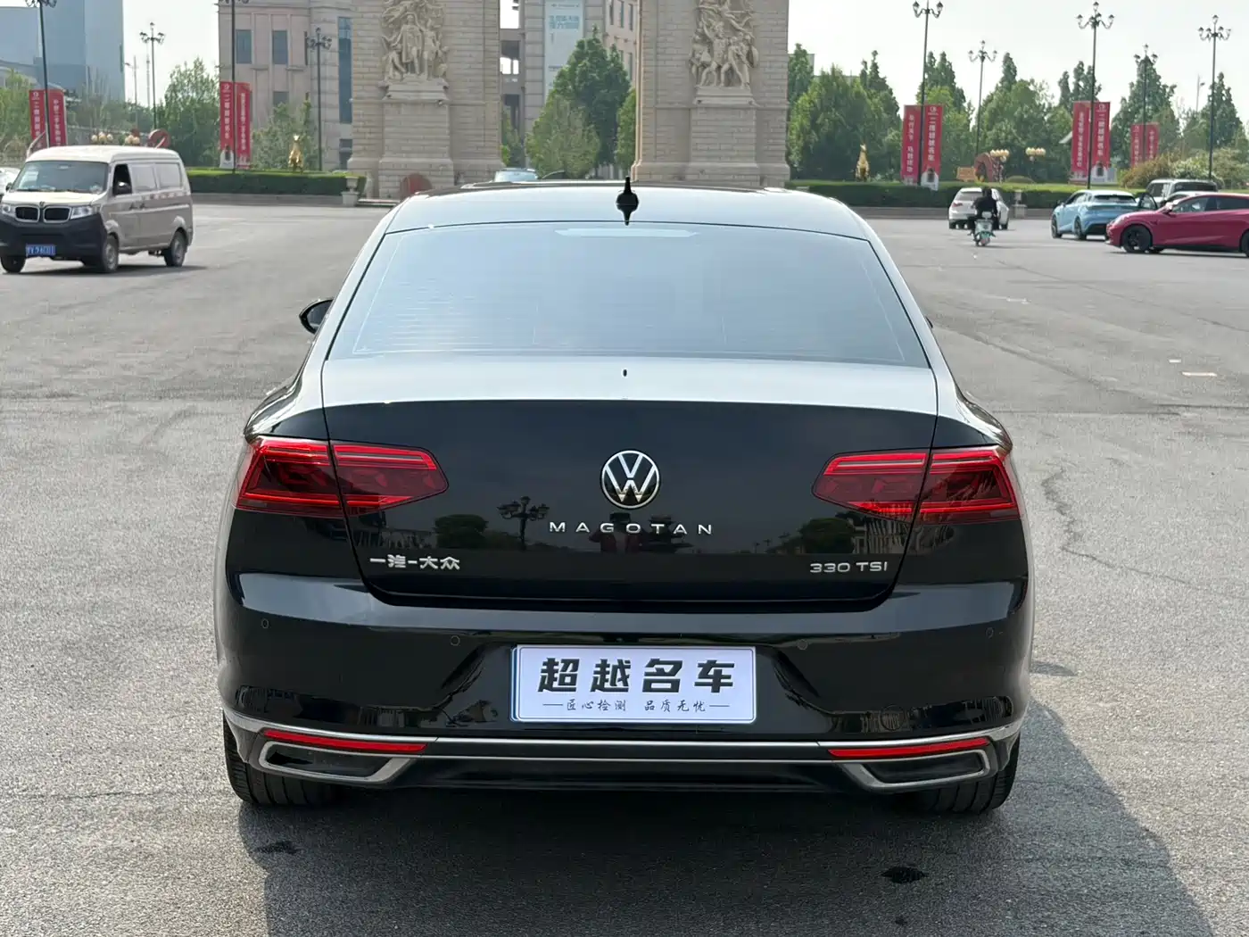 Volkswagen Magotan 2021 330TSI DSG 30th Anniversary Edition фото 17