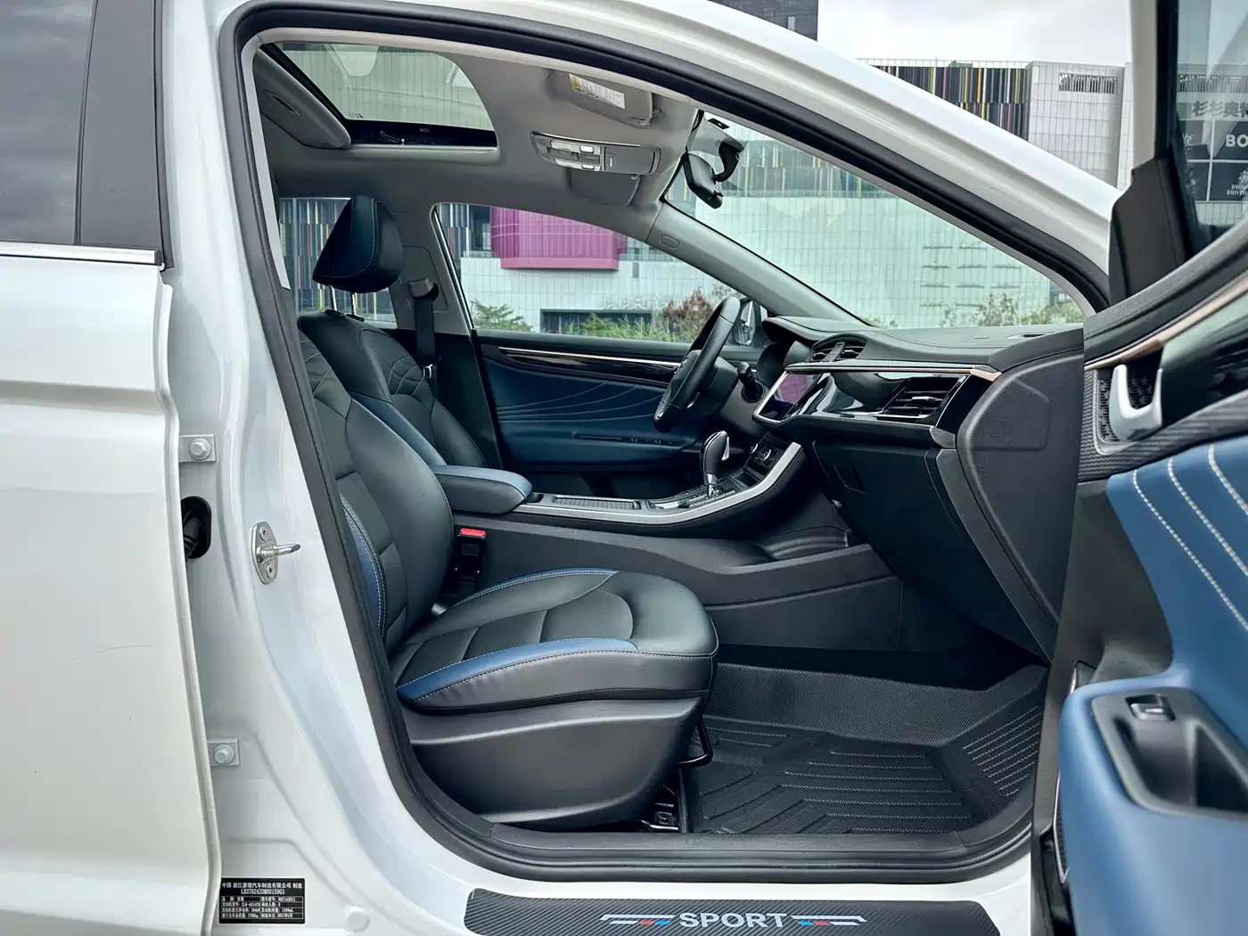 GEELY AUTOMOBILE EMGRAND GL