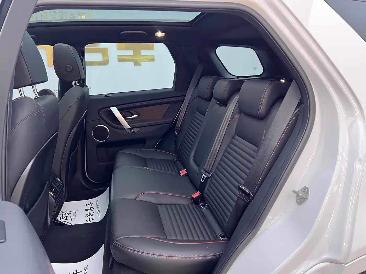 Land Rover Discovery Sport 2023 249PS R-Dynamic S Performance Version фото 14